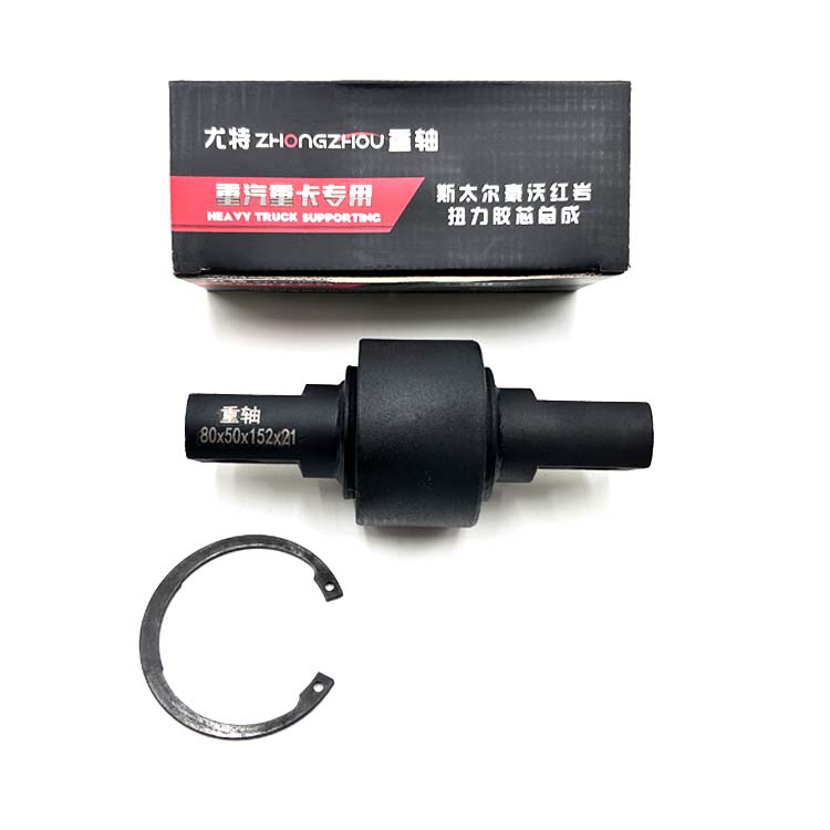 AZ9725529213 Howo Yük maşını üçün 90*56*130 Tork Çubuğu Bushing